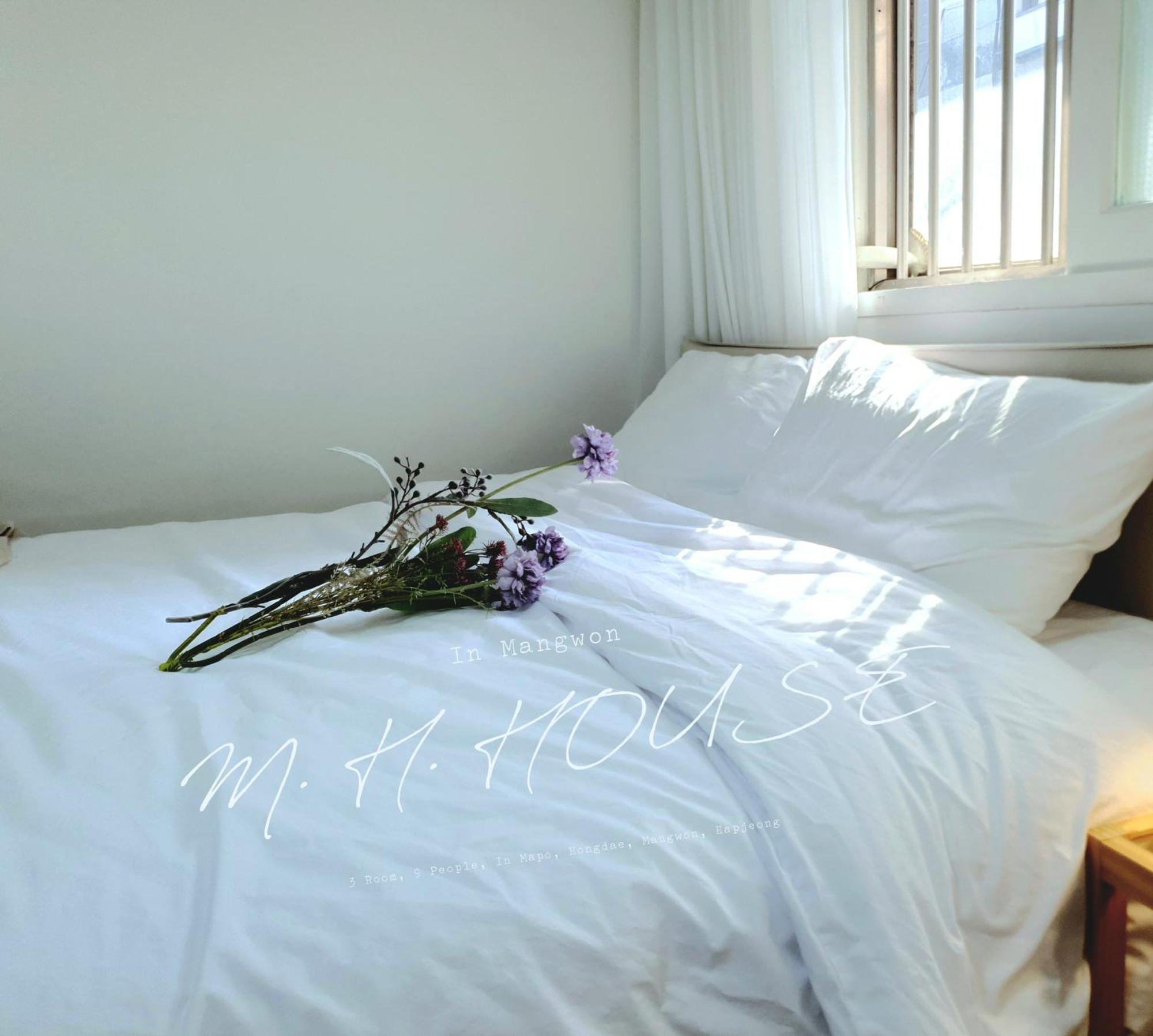Mh House Hotel Szöul Kültér fotó