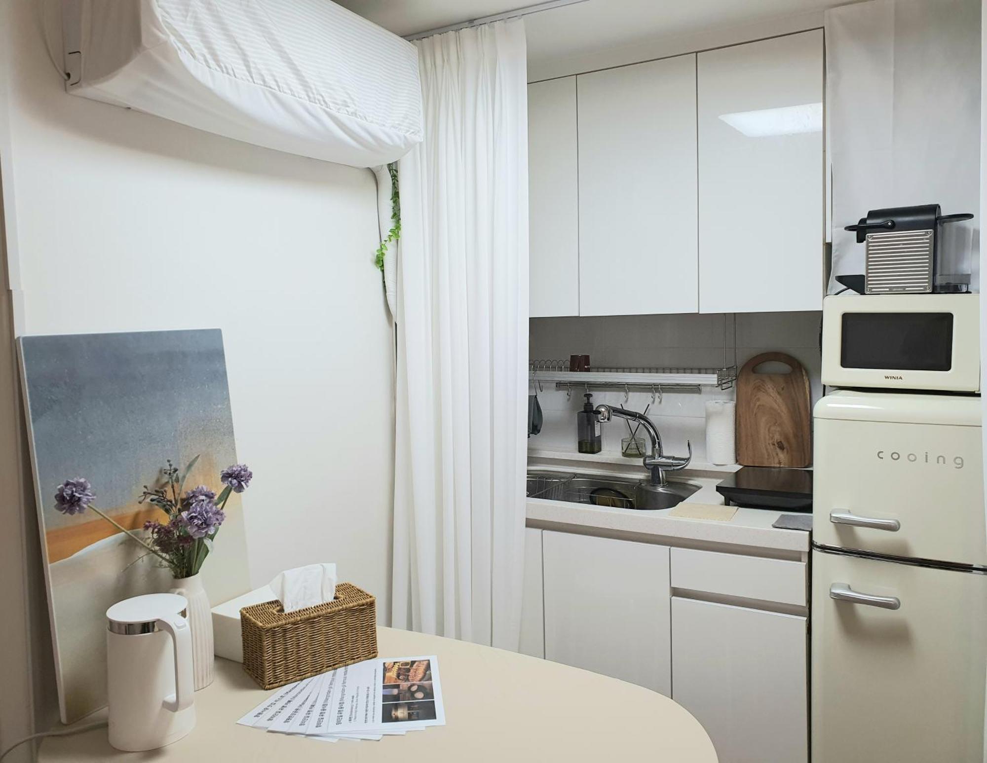 Mh House Hotel Szöul Kültér fotó