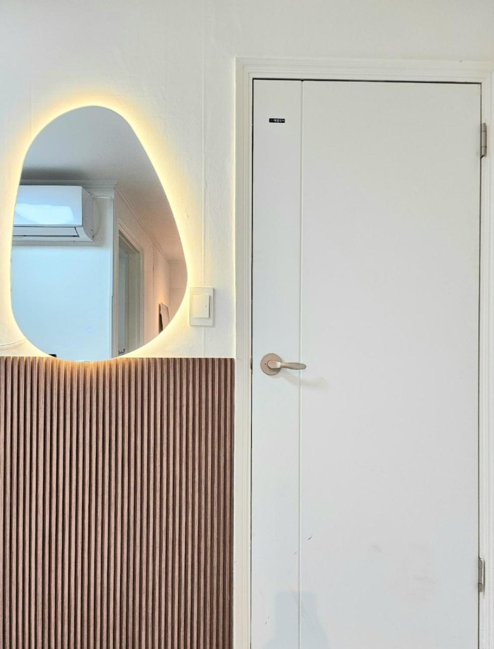 Mh House Hotel Szöul Kültér fotó