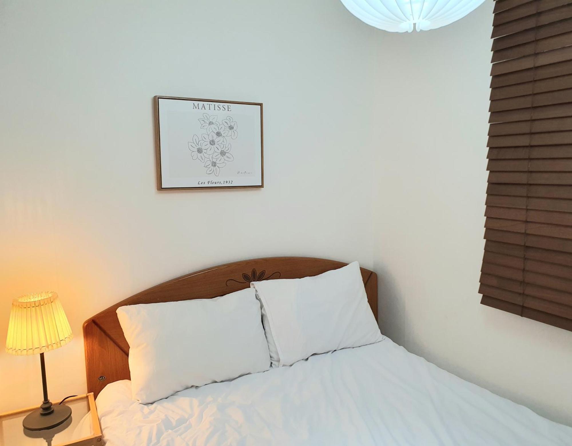 Mh House Hotel Szöul Kültér fotó